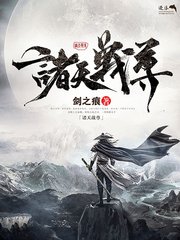 大象传媒ceo